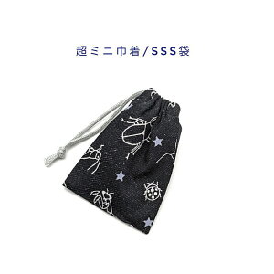 ~jВ܁ESSS(11cm×8cm)yfj  ubNzВ |[`  vg }` { nhCh v[g  􂦂 Rbgn  z Cz  Tv 