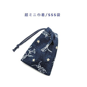 ~jВ܁ESSS(11cm×8cm)yfj  lCr[zВ |[`  vg }` { nhCh v[g Rbgn  z Cz nJ` }XN  q 
