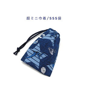 ~jВ܁ESSS(11cm×8cm)yfj  lCr[zВ |[`  vg }` { nhCh  􂦂 Rbgn  z Cz  nJ` }XN