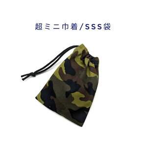 ~jВ܁ESSS(11cm×8cm)yʕ O[zВ |[`  vg }` { nhCh v[g  􂦂 Rbgn  z Cz   Tv