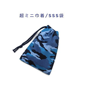 ~jВ܁ESSS(11cm×8cm)yʕ u[zВ |[`  vg }` { nhCh v[g  􂦂 Rbgn  z Cz   Tv 