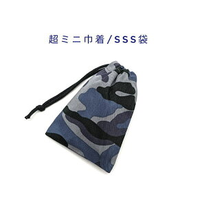 ~jВ܁ESSS(11cm×8cm)yʕ O[zВ |[`  vg }` { nhCh v[g  􂦂 Rbgn  z Cz   Tv 