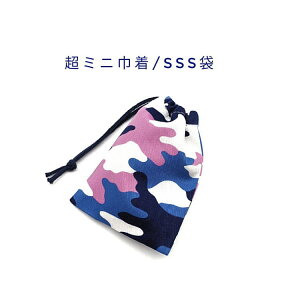 ~jВ܁ESSS(11cm×8cm)yʕ sN×u[zВ |[`  vg }` { nhCh v[g  􂦂 Rbgn  z Cz   