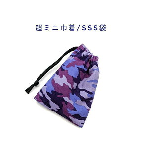 ~jВ܁ESSS(11cm×8cm)yʕ p[vzВ |[`  vg }` { nhCh v[g  􂦂 Rbgn  z Cz   Tv