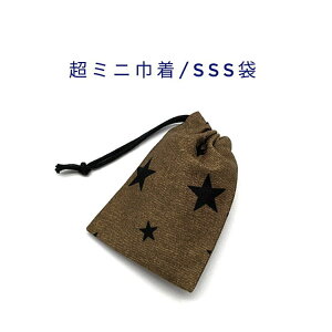 ~jВ܁ESSS(11cm×8cm)yfj X^[ fjuEzВ |[`  vg }` { nhCh v[g  􂦂 Rbgn  z Cz 