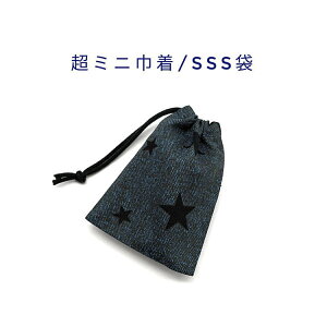 ~jВ܁ESSS(11cm×8cm)yfj X^[ fjlCr[zВ |[`  vg }` { nhCh v[g  􂦂 Rbgn  z Cz 