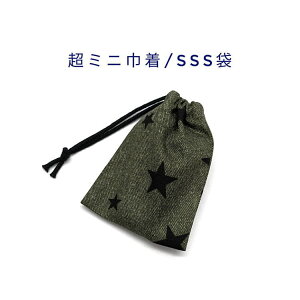 ~jВ܁ESSS(11cm×8cm)yfj X^[ fjO[zВ |[`  vg }` { nhCh v[g  􂦂 Rbgn  z Cz 