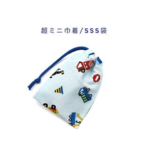 ~jВ܁ESSS(11cm×8cm)yhbgG ԕ Cgu[zВ |[`  vg }` { v[g Rbgn  z Cz   q LbY j̎q sNZ