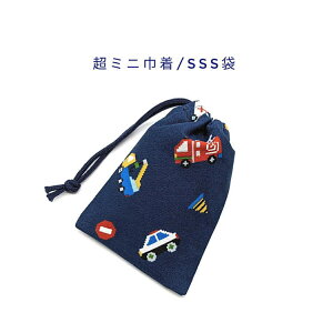 yVX[p[SALE 50OFF~jВ܁ESSS(11cm×8cm)yhbgG ԕ lCr[zВ |[`  vg }` { v[g Rbgn  z Cz }XN  q