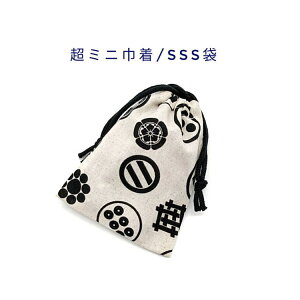 ~jВ܁ESSS(11cm×8cm)ya Ɩ䕿 zВ |[`   َq  vg }` i { aG a COyY v[g nhCh 