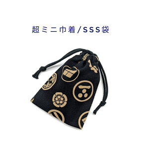 ~jВ܁ESSS(11cm×8cm)ya Ɩ䕿 ubNzВ |[`   َq  vg }` i { aG a COyY v[g nhCh 