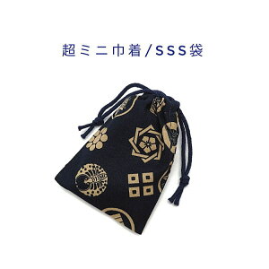 ~jВ܁ESSS(11cm×8cm)ya Ɩ䕿 lCr[zВ |[`   َq  vg }` i { aG a COyY v[g nhCh 