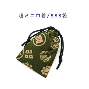 ~jВ܁ESSS(11cm×8cm)ya Ɩ䕿 O[zВ |[`   َq  vg }` i { aG a COyY v[g nhCh 
