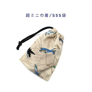 ~jВ܁ESSS(11cm×8cm)ys@ x[WzВ |[`  vg }` { nhCh v[g  􂦂 Rbgn  z Cz bv 