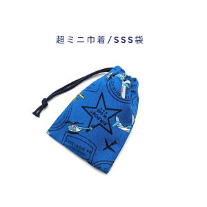 ~jВ܁ESSS(11cm×8cm)ys@ u[zВ |[`  vg }` { nhCh v[g  􂦂 Rbgn  z Cz bv ϕi 