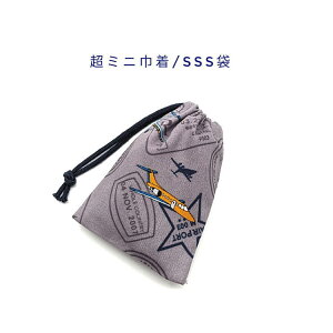 ~jВ܁ESSS(11cm×8cm)ys@ O[zВ |[`  vg }` { nhCh v[g  􂦂 Rbgn  z Cz bv ϕi 