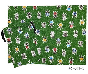 H(ВMS){itL(`) 2_ZbgyJugVNK^ 3J[z`NX `}bg Rbv ͂  |[`  { Rbgn  z 