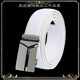 楽天市場 ベルト 白 メンズ ゴルフの通販