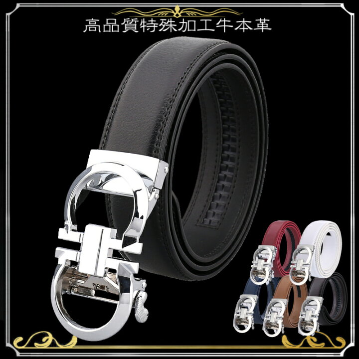 楽天市場 冬コーデ レザー ベルト メンズ 本革 ゴルフ ビジネス おしゃれ カジュアル 黒 白 赤 ネイビー 茶 銀 冬 Fleuruneffe