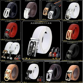 穴なし ラチェット式 ベルト メンズ 本革 穴なし ラチェット式ベルト 無断階調整ベルト 紳士ベルト ビジネス ゴルフ ゴルフベルト カジュアル 白 黒 茶 赤 紺 秋 冬 お買い物マラソン 送料無料 2000円 ぽっきり