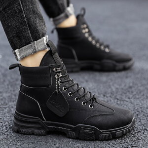 メンズ バッシュ スニーカーの人気商品 通販 価格比較 価格 Com