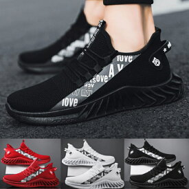 メンズ ローカット スニーカー 靴 メッシュ ランニング フィットネス ウォーキング 通気性 ストリートファッション 赤 黒 夏 敬老の日 プレゼント