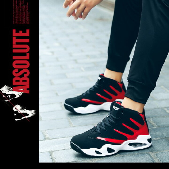 楽天市場 メンズ ハイカット エアー スニーカー 靴 バッシュ シューズ オシャレ 白スニーカー ストリート系 インソール 中敷 身長アップ 最大7 5cm ダンス 韓流 K Pop 赤 青 白 秋 Fleuruneffe