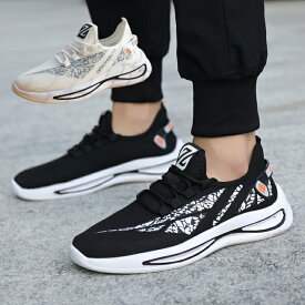 メンズ ローカット スニーカー 靴 ランニング フィットネス ウォーキング 通気性 ストリートファッション 白 黒 夏 送料無料 1500円 ぽっきり 敬老の日 プレゼント