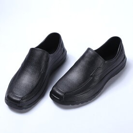 超軽量 EVA素材 洗える キッチンシューズ コックシューズ メンズ レディース 作業靴 防水 耐水 厨房 耐滑シューズ 飲食店 靴 ラバーソール ガーデニング 仕事 ホテル用 工場