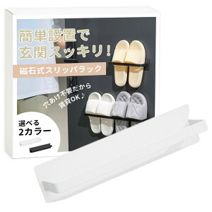 XbpbN }Olbg Ǌ| Xbp [  XbpX^h Xbpz_[ Xbp V[YbN ȃXy[X sv