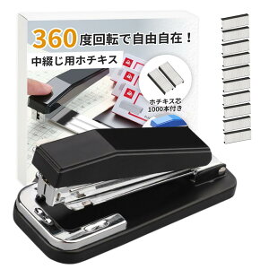 zb`LX Ԃ z`LX Xe[v[ {p ] 1000{ ct  pi