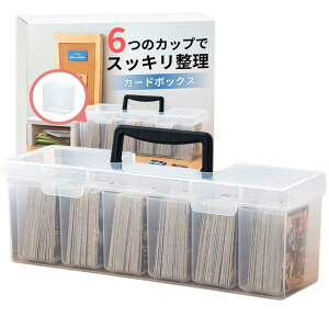 J[hP[X gJ |PJ[h P[X gJP[X |PJ J[h [ e box psa Xg[W{bNX