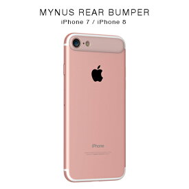 MYNUS REAR BUMPER（ローズ）for iPhone SE第2世代/8/7