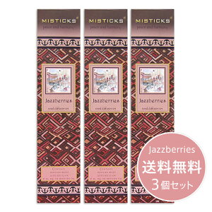 �������� �~�X�e�B�b�N�X Misticks �W���Y�x���[ 3�Z�b�g �C���Z���X �X�e�B�b�N ����