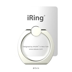AAUXX iRing Hook / Limited Edition�i�I�[�N�X �A�C�����O �t�b�N�j�X�}�z�����O�y�������K�㗝�X�i�z