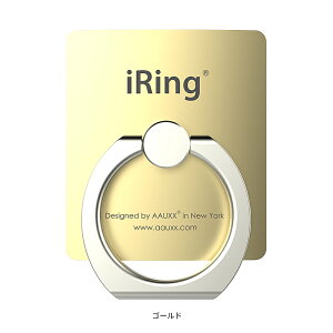 AAUXX iRing Hook / Limited EditioniI[NX ACO tbNjX}zOyK㗝Xiz