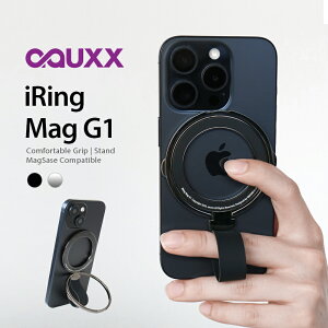 AAUXX iRing Mag G1�i�I�[�N�X �A�C�����O �}�OG1�jMagSafe�i�}�O�Z�[�t�j�E���C�����X�[�d�Ή� �X�}�z�����O �X�}�z�X�^���h�y�������K�㗝�X�i�z