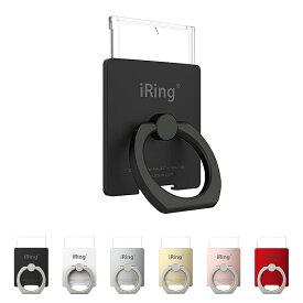 AAUXX iRing Link2（オークス アイリング リンク2）ワイヤレス充電対応スマホリング【国内正規代理店品】