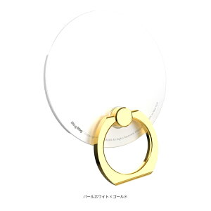 AAUXX iRing Mag / Limited Edition �ʒ��J���[�i�I�[�N�X �A�C�����O �}�O�jMagSafe �Ή��X�}�z�����O�y�������K�㗝�X�i�z