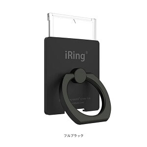 AAUXX iRing Link2�i�I�[�N�X �A�C�����O �����N2�j���C�����X�[�d�Ή��X�}�z�����O�y�������K�㗝�X�i�z