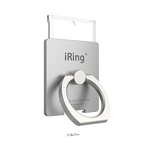 AAUXX iRing Link2�i�I�[�N�X �A�C�����O �����N2�j���C�����X�[�d�Ή��X�}�z�����O�y�������K�㗝�X�i�z