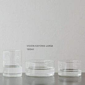 BOROSIL VISION GLASS KATORIE LARGE 180ml ボロシル ヴィジョングラス カトーリ 耐熱皿