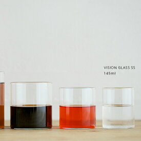 BOROSIL VISION GLASS SS 145ml ボロシル ヴィジョングラス 耐熱グラス