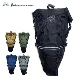 【RawLow Mountain Works】Bike'n Hike Post Bag / X-PAC ロウロウ マウンテン ワークス バイクン ハイク バッグ [10L][5色]