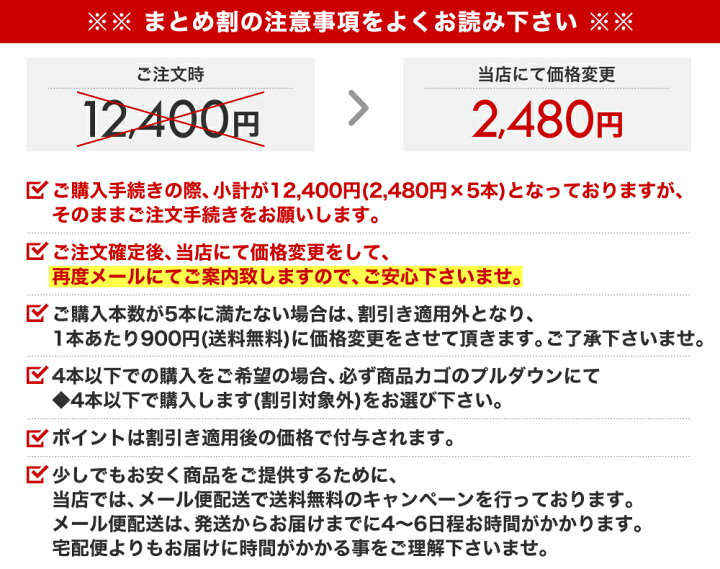 楽天市場】ネクタイ 5本セット 370種類から自由に選べる メンズ ビジネス 結婚式 父の日 フォーマル ストライプ ドット 格子 青 シルバー 黒  赤 ブルー ピンク メール便送料無料 ne-01【ネクタイまとめ割対象】 : FLiC -フリック- ワイシャツ専門店