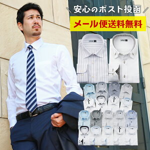 作業着 シャツ おしゃれの人気商品 通販 価格比較 価格 Com 作業着 シャツ おしゃれの人気商品 通販 価格比較 価格 Com