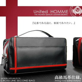 ダブルファスナー セカンドバッグ ポーチ 鞄 かばん クロスライン デザイン 大容量 ホースハイドレザー 馬革 本革(メンズ)UH-2175