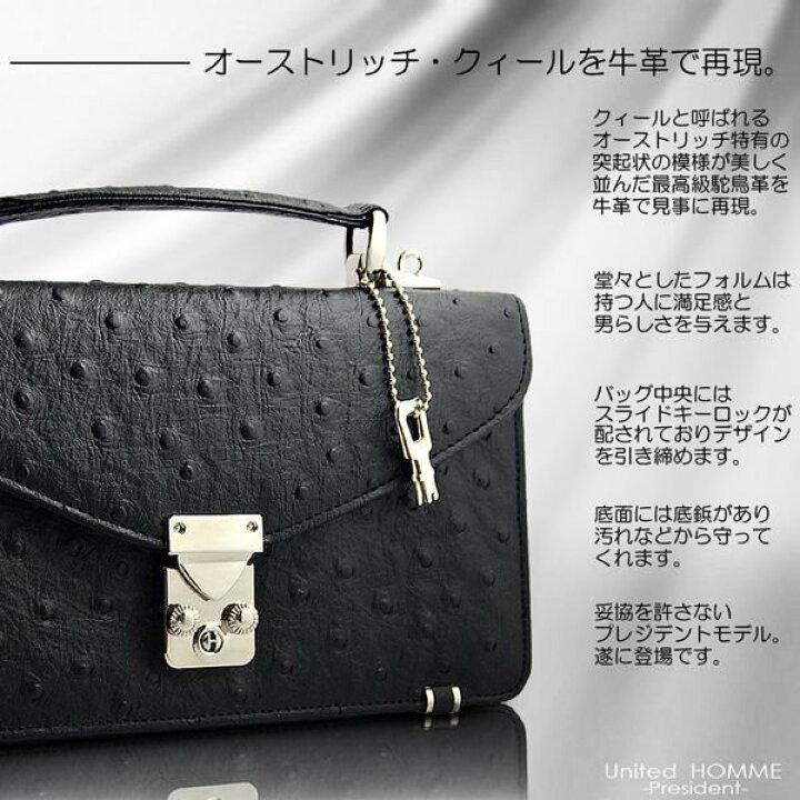楽天市場】2way セカンドバッグ ショルダーバッグ お財布バッグ サブ 