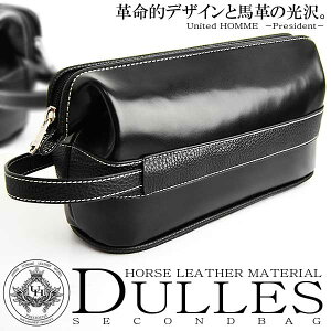 �_���X �Z�J���h�o�b�O ���U�[�|�[�` �g���x���|�[�` �傫���J���A�[�`�^�J���� �|�[�` �� ���΂� �z�[�X�n�C�h���U�[ �n�v �{�v(�����Y)UHP-2245