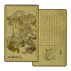 l_ J[h^  J^ ^ ^  F S[h ^v[g    鐝   i(Y fB[X)kc-002